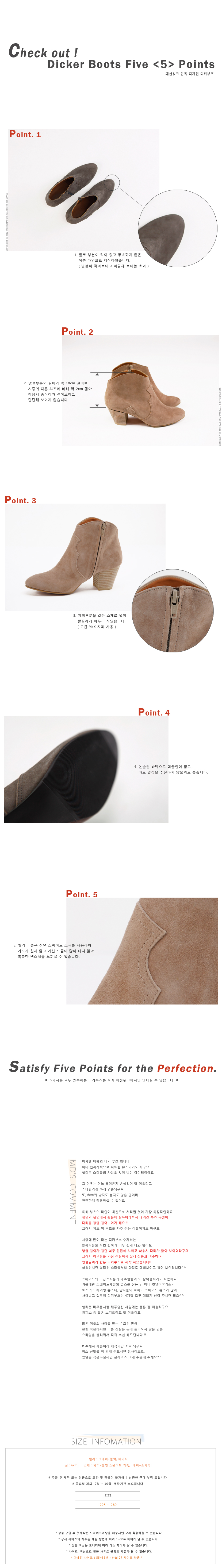 New Isabel Marange Dicker Boots 3color Handmade 10