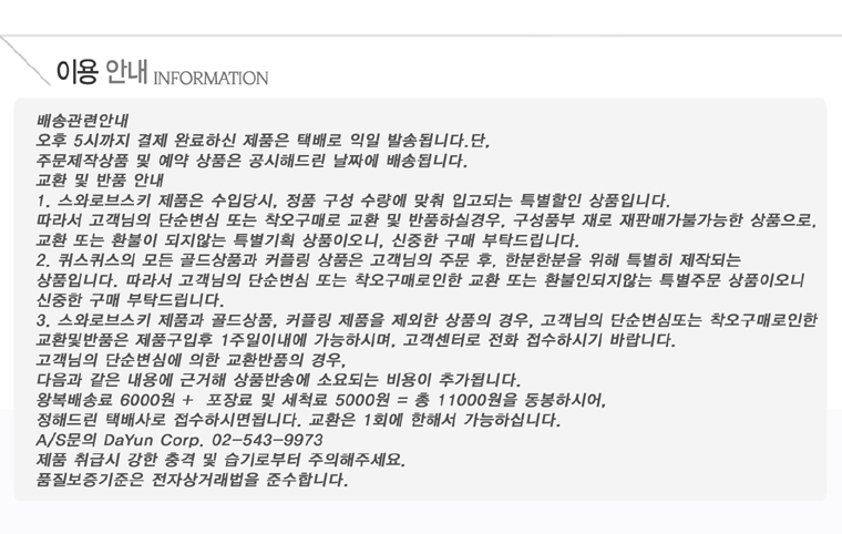 Quiz Quiz Love Initial Necklace Girlfriend Gifts D