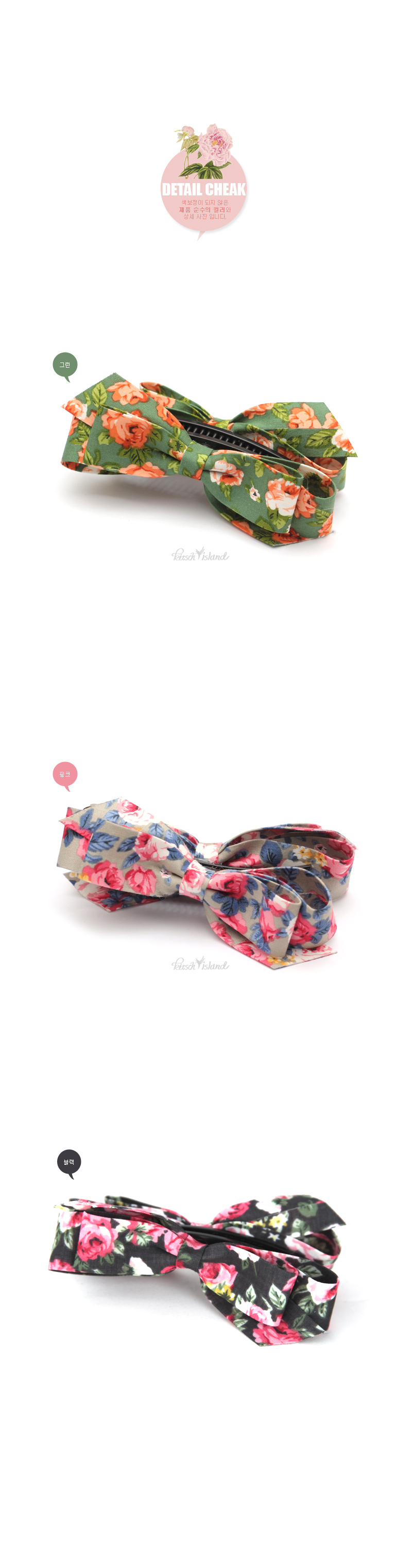 Recommended Flower Banana Ribbon Hairpin Easy Tongue Pin Simple Accessories Rich Gift Beautiful