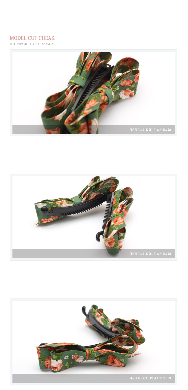 Recommended Flower Banana Ribbon Hairpin Easy Tongue Pin Simple Accessories Rich Gift Beautiful