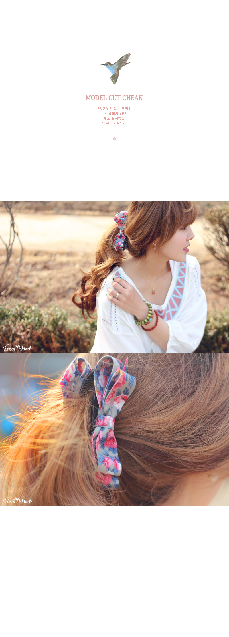 Recommended Flower Banana Ribbon Hairpin Easy Tongue Pin Simple Accessories Rich Gift Beautiful