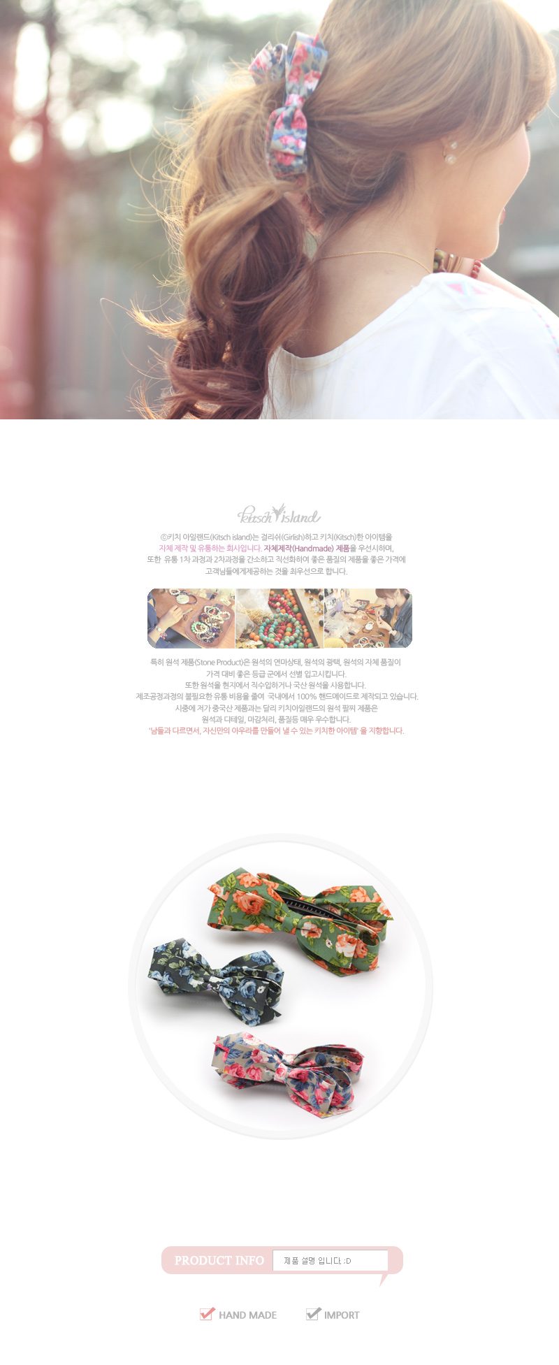 Recommended Flower Banana Ribbon Hairpin Easy Tongue Pin Simple Accessories Rich Gift Beautiful