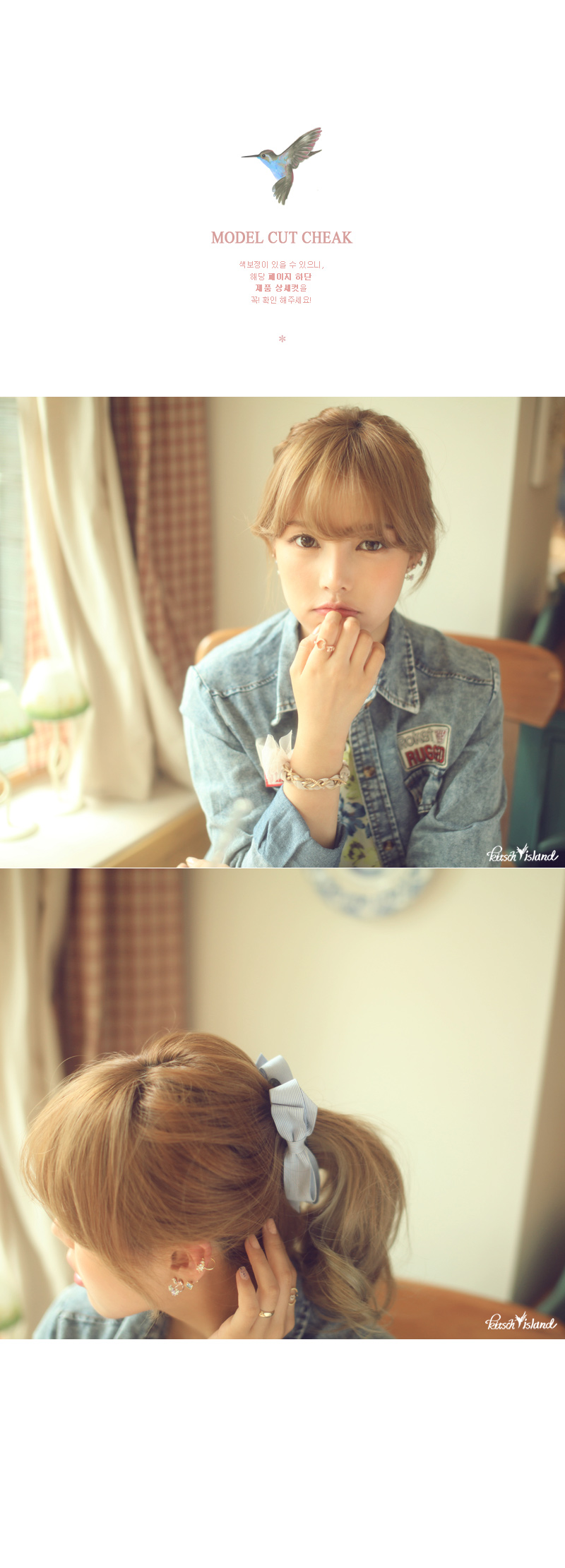 New Double Ribbon Striped Banana Hairpin Bundle Pi