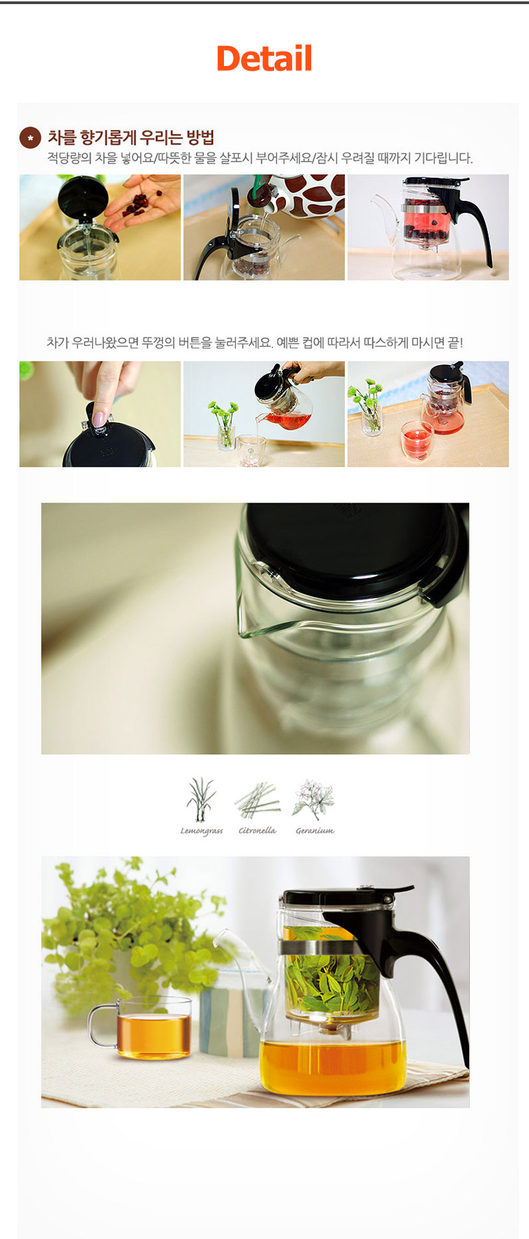 Sama Toyo Teapot Set Heat-resistant glass teapot T