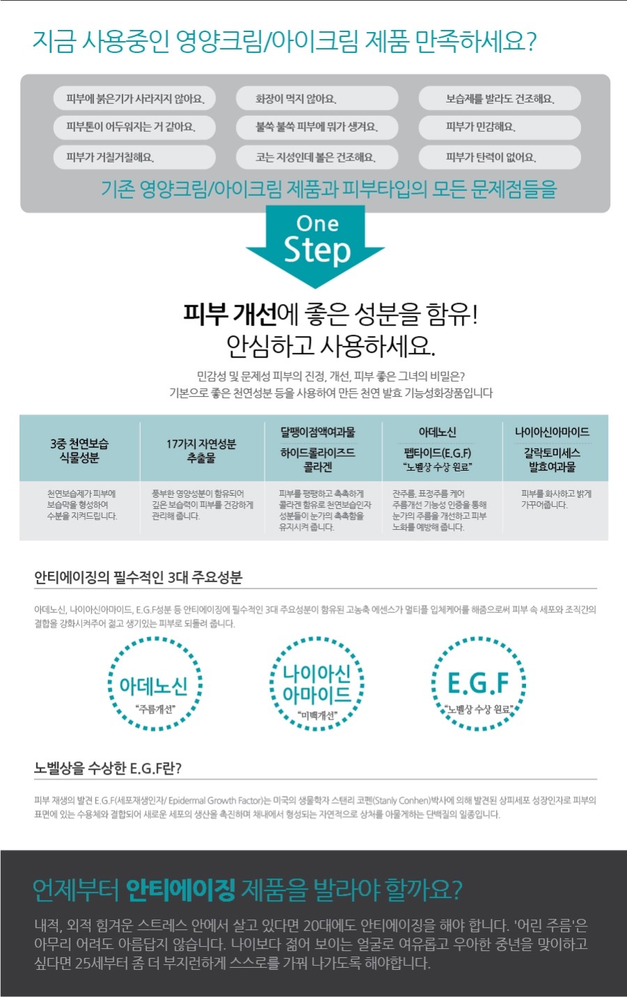 150120%BB%F3%BC%BC_%BA%C0%C7%C1%B7%B9%BC%F6%BA%D0%BF%B5%BE%E7%C5%A9%B8%B22.jpg