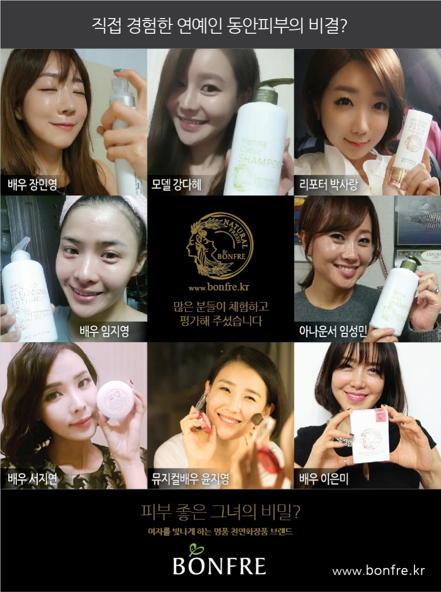 150122%BB%F3%BC%BC_%BF%AC%BF%B9%C0%CE%B5%BF%BE%C8%C7%C7%BA%CE%C0%C7%BA%F1%B0%E1.jpg