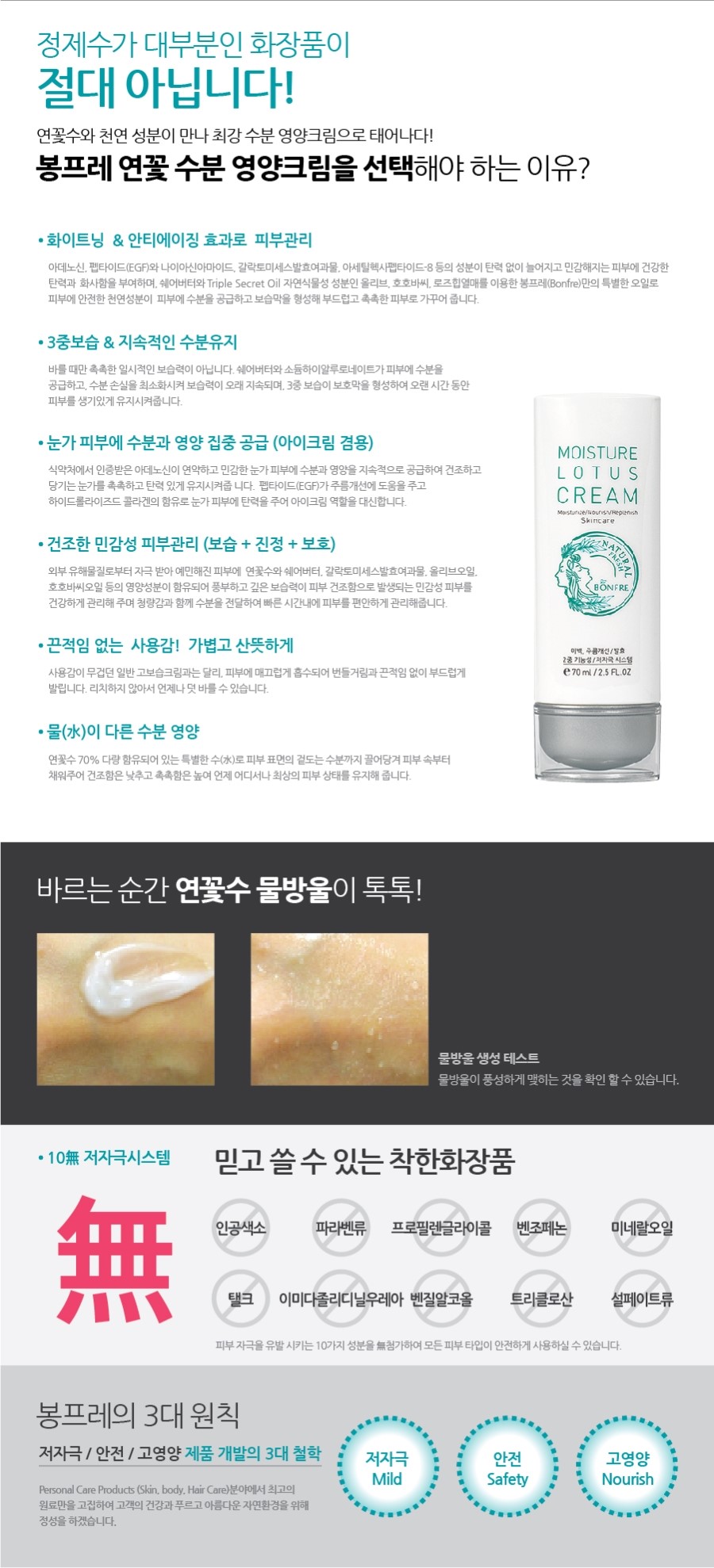 150120%BB%F3%BC%BC_%BA%C0%C7%C1%B7%B9%BC%F6%BA%D0%BF%B5%BE%E7%C5%A9%B8%B23.jpg