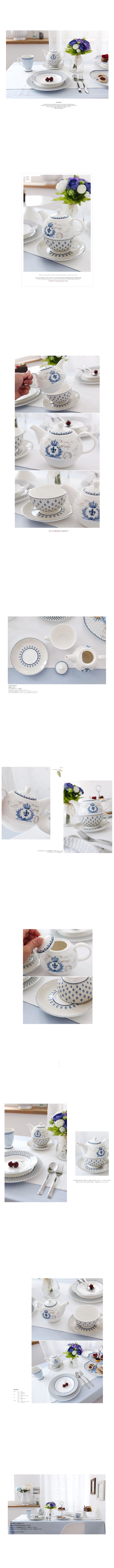 Parent wedding birthday honeymoon housewife housew