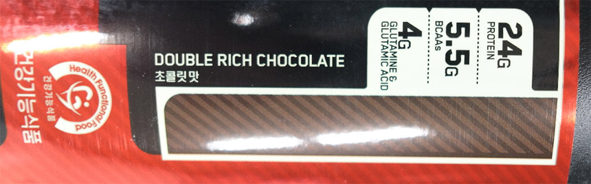 Gold Standard Way 907g Health Supplement Proteco C