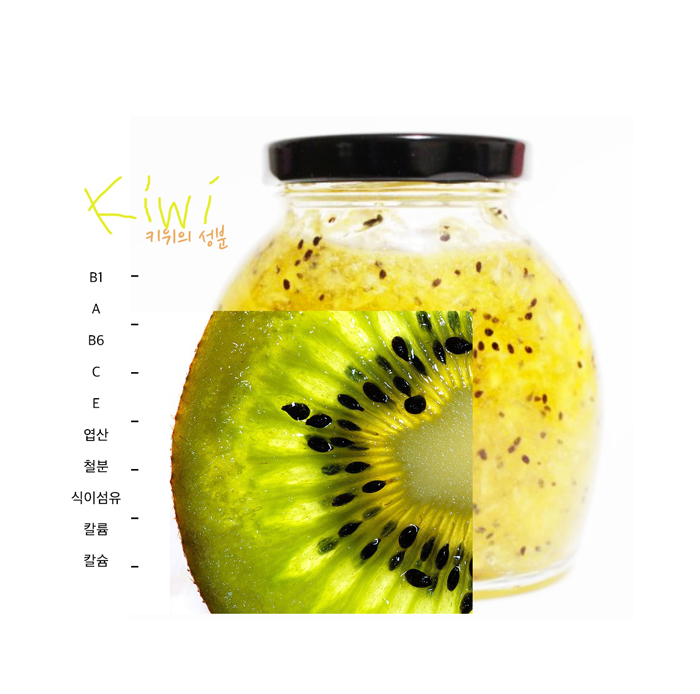 NEW HONEY CITRON TEA Kiwifruit 300g Handmade fruit