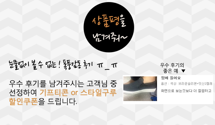 New Water Shoes Aqua Beach Shoes Unisex Size Coupl