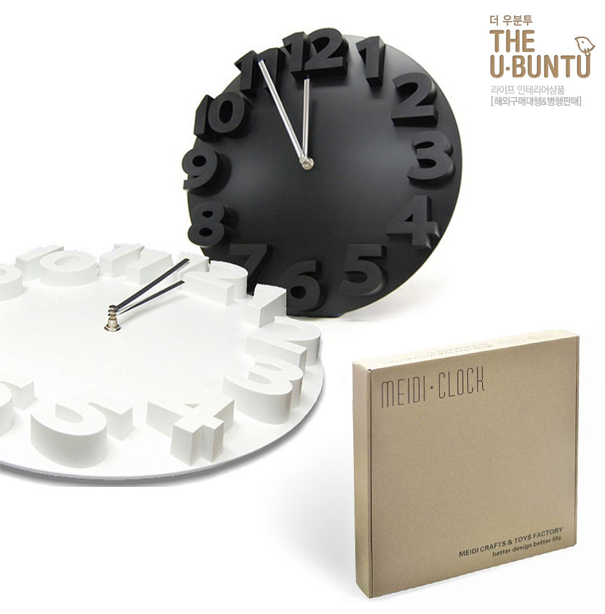 Home Deco 3D Solid Quiet Wall Clock 3 Color 3d Wal