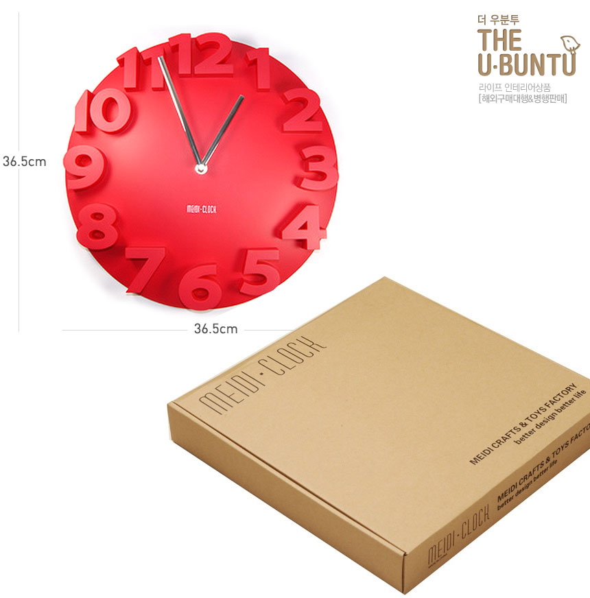 Home Deco 3D Solid Quiet Wall Clock 3 Color 3d Wal