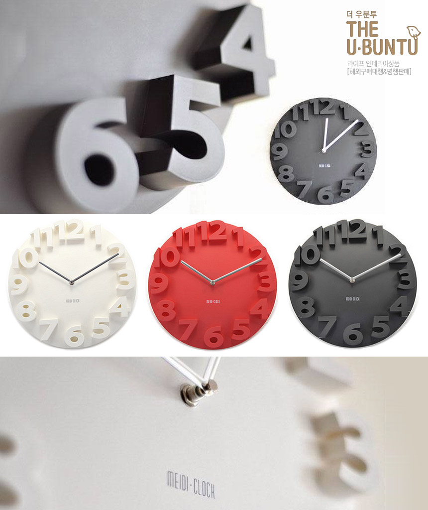 Home Deco 3D Solid Quiet Wall Clock 3 Color 3d Wal