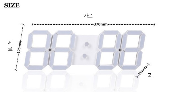 Noiseless digital LED wall clock KIRDINDIN Newlywe