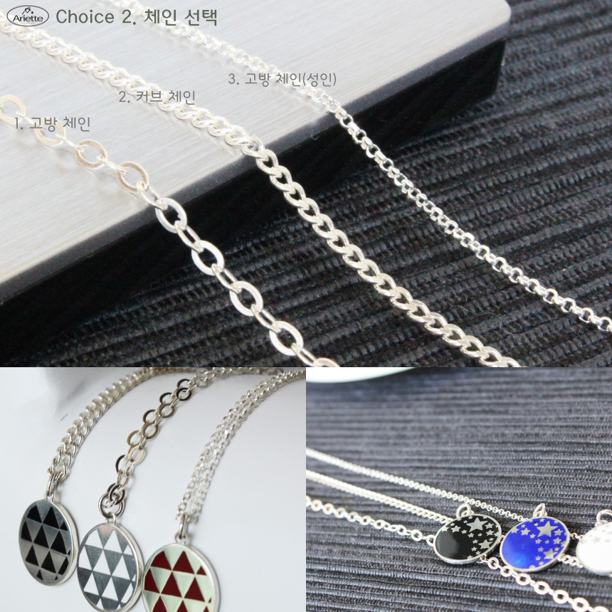 Scandinavian style value value pendant silver anti