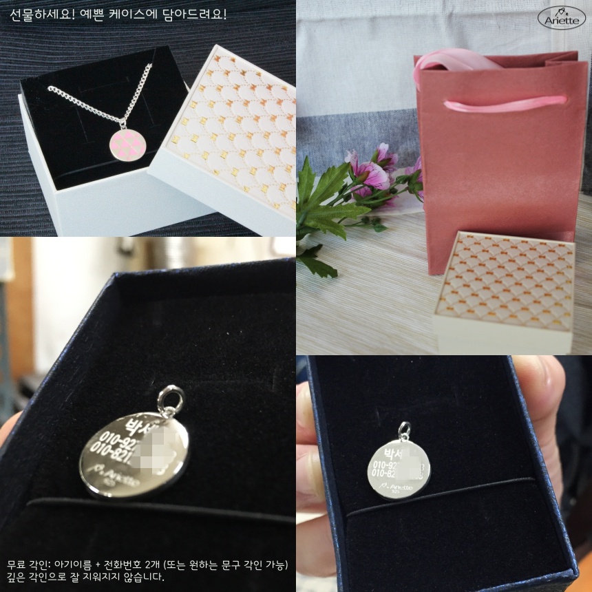 Scandinavian style value value pendant silver anti