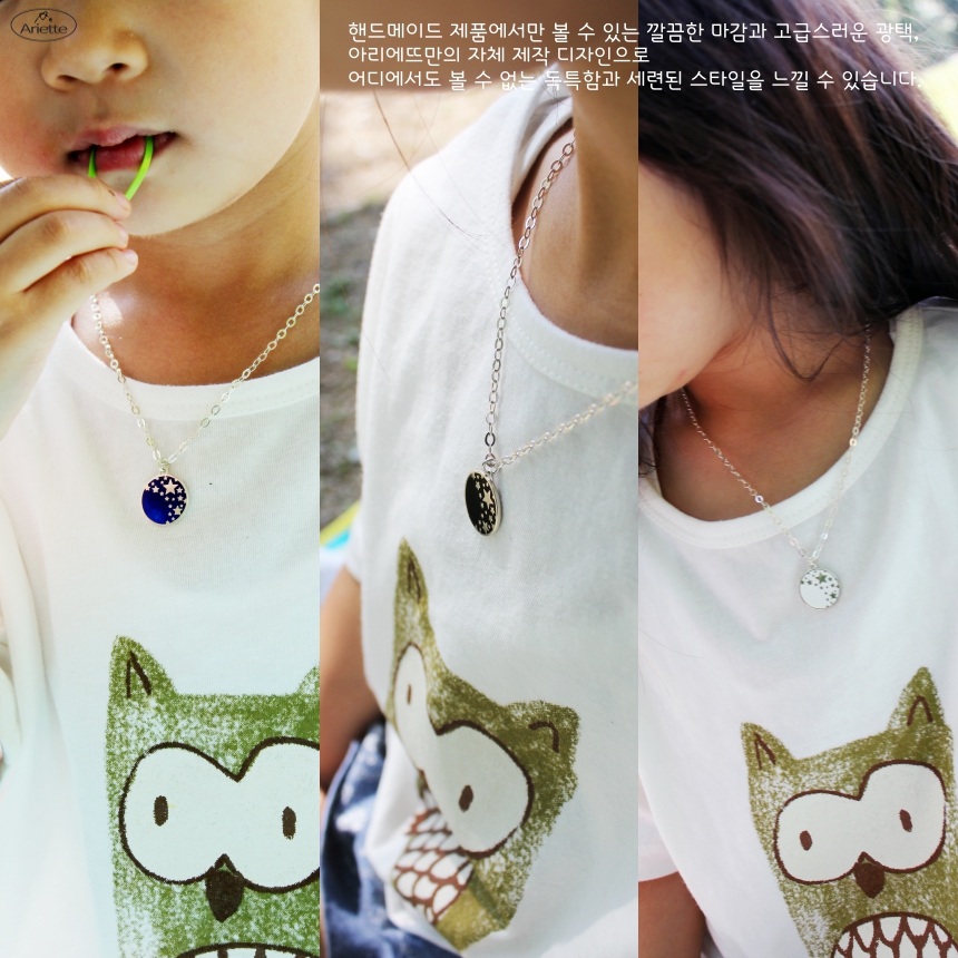 Custom Made Silver Bracelet Prevention_Norway's