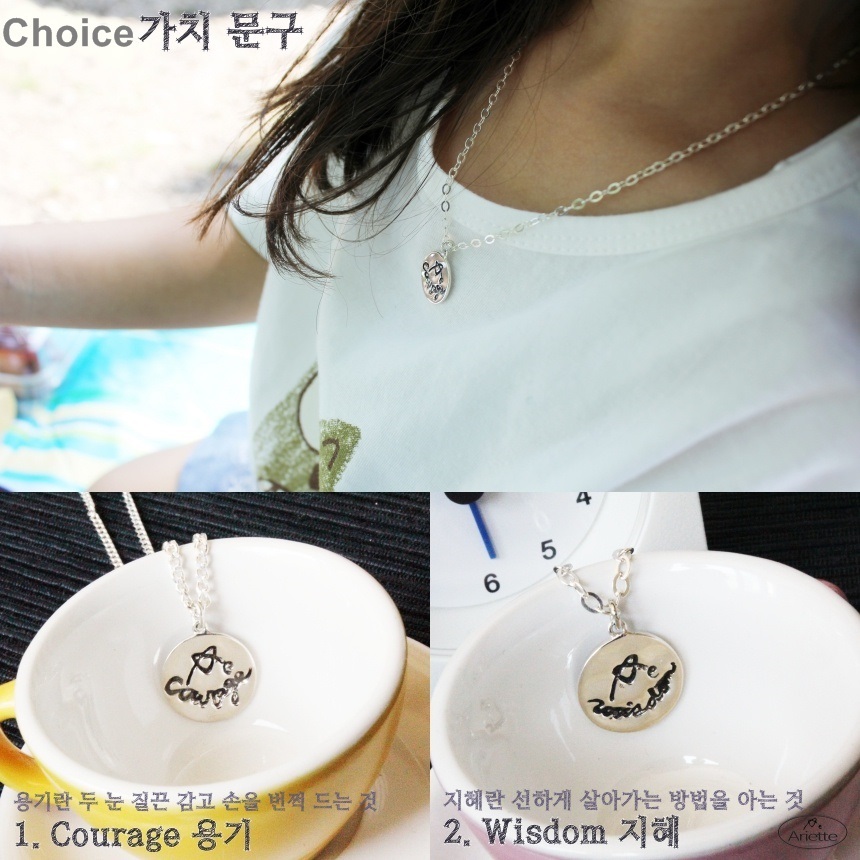 Scandinavian style value value pendant silver anti