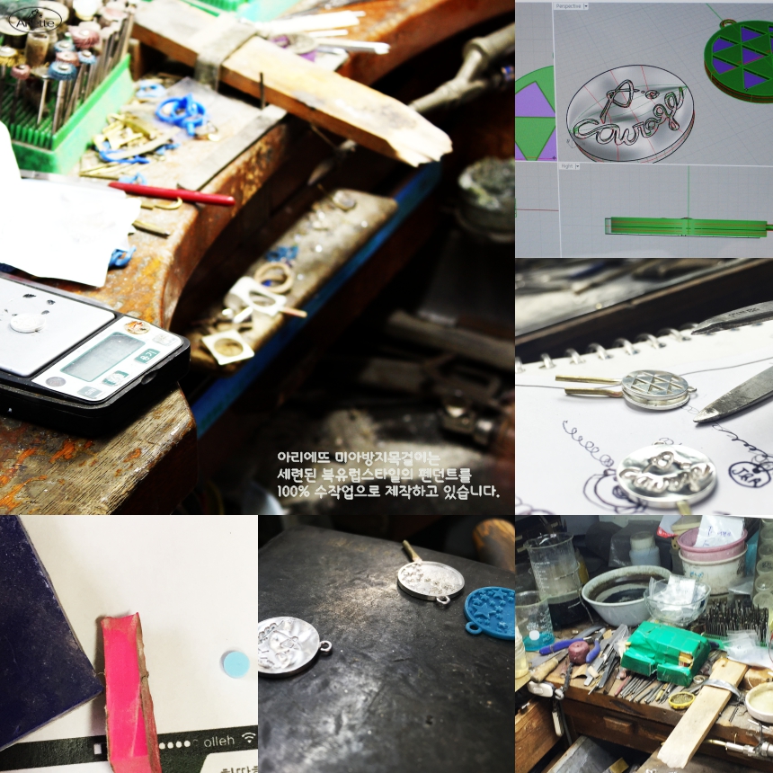 Custom Made Silver Bracelet Prevention_Norway's