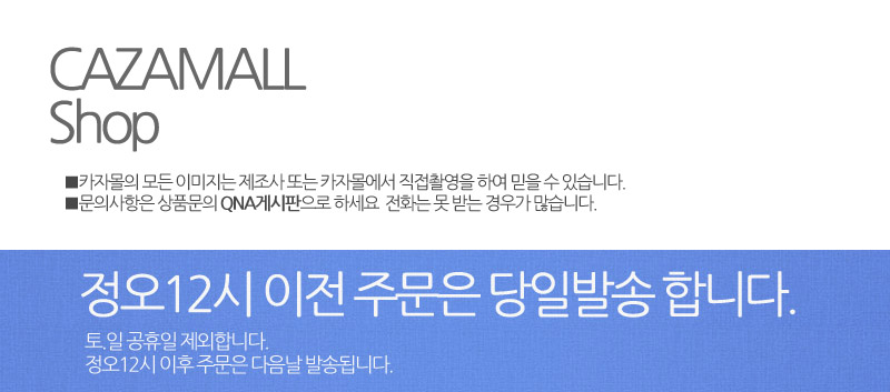 Noiseless digital LED wall clock KIRDINDIN Newlywe