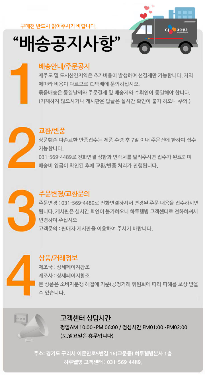 Korea Ginseng Korean red ginseng section 6 years o