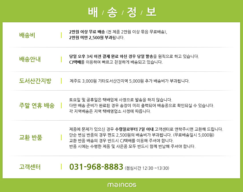 New Anti Aging Hydra Anti-Aging Nourishing Cream 5