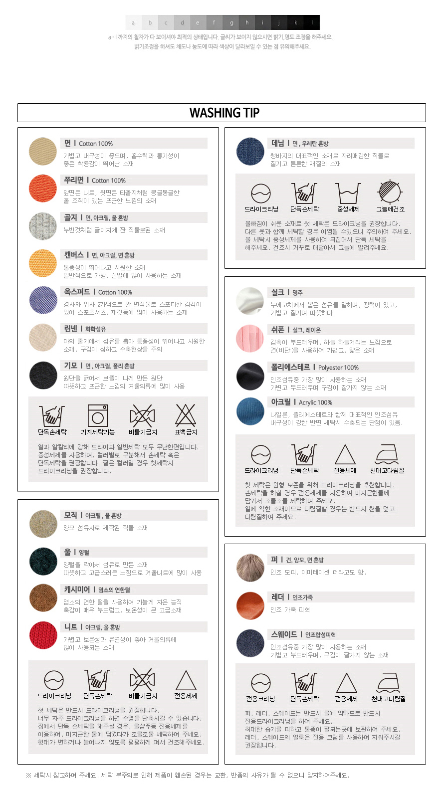 Soft knit scarf Coat soft gray winter solid color