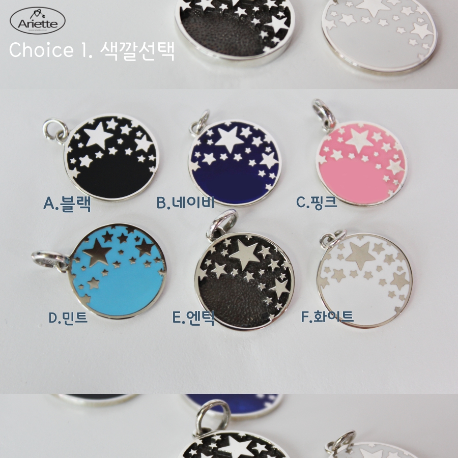 Custom Made Silver Bracelet Prevention_Norway's