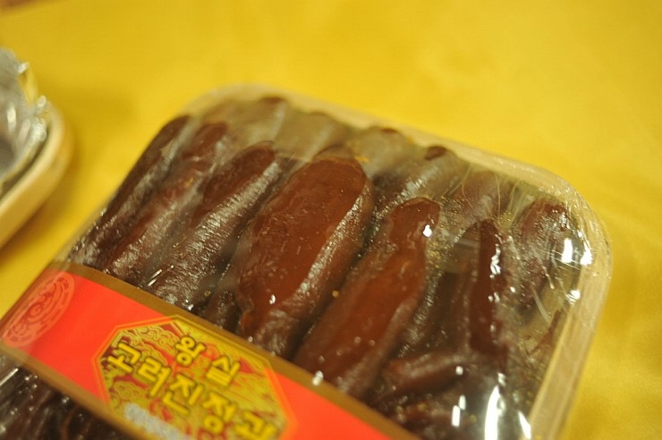 Korea Ginseng Handmade red sea bream and baskets 1