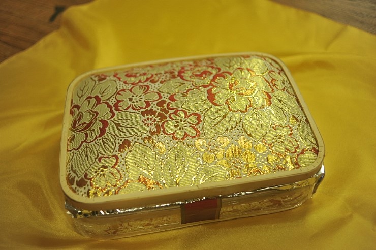 Korea Ginseng Handmade red sea bream and baskets 1