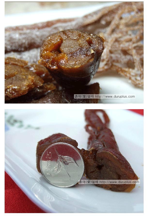 Korea Ginseng Handmade red sea bream and baskets 1