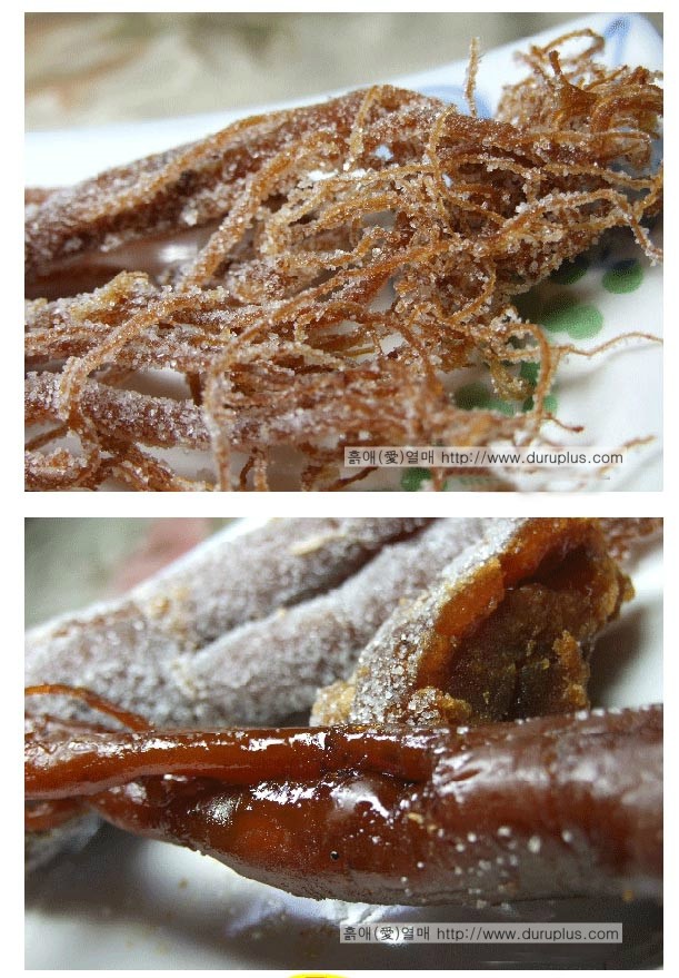 Korea Ginseng Handmade red sea bream and baskets 1