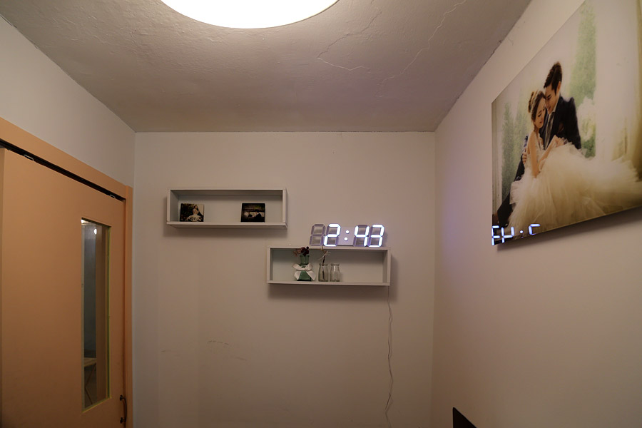 Noiseless digital LED wall clock KIRDINDIN Newlywe