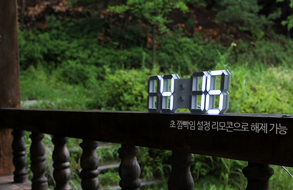 Noiseless digital LED wall clock KIRDINDIN Newlywe