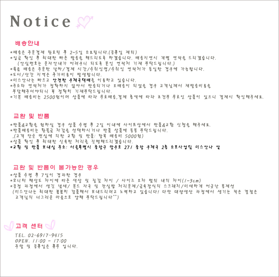 Mercedes Corduroy Eco Bag Comfortable Daily Bag Co