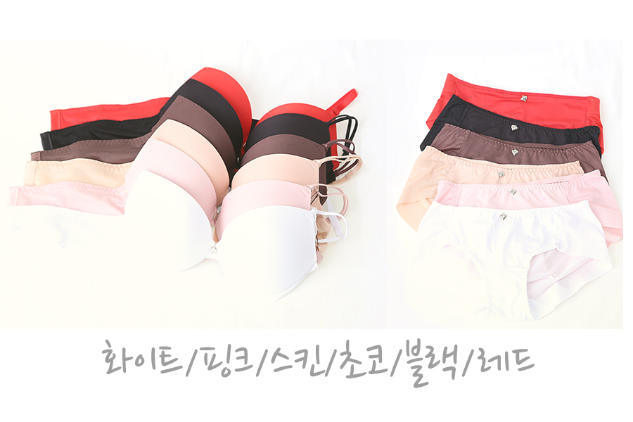 New 5cm Wangpong Full Cup Nudi Brown White 70A A c