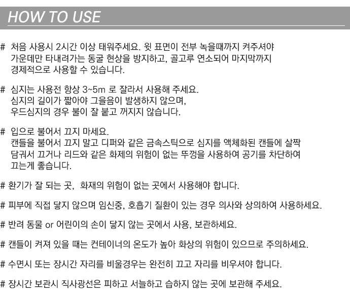 NEW CANDLE Soya Candle 200mg Recommended Natural G