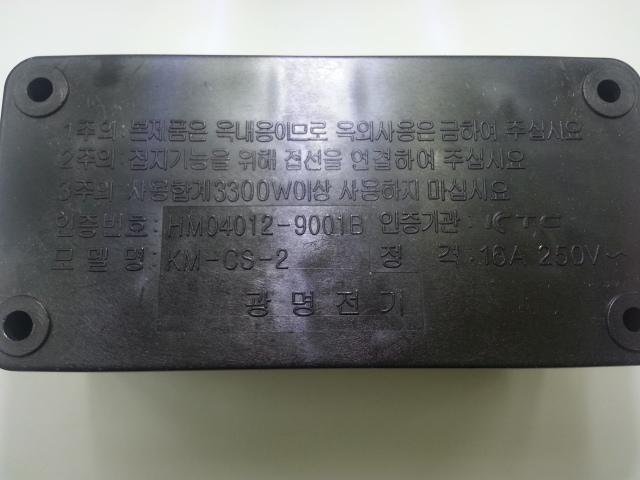 <b><p>Electric wire Frontline VCTF 0.75SQ 2C, 3C</p></b><b><p>電線 Korean VCTF 0.75SQ 2C、3C 1.0 XC 2。 100M00M</p></b><br /><br /><p align='center'>