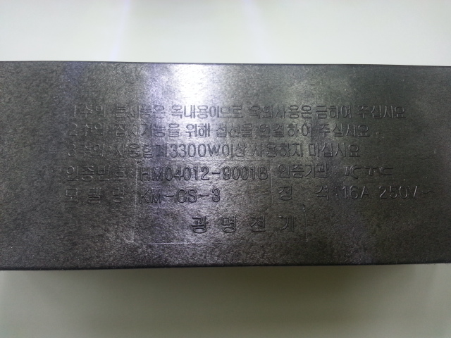 <b><p>Electric wire Frontline VCTF 0.75SQ 2C, 3C</p></b><b><p>電線 Korean VCTF 0.75SQ 2C、3C 1.0 XC 2。 100M00M</p></b><br /><br /><p align='center'>