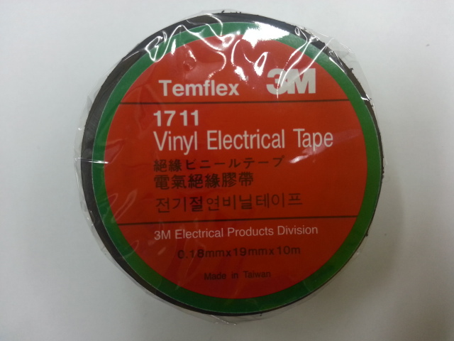 <b><p>Electric wire Frontline VCTF 0.75SQ 2C, 3C</p></b><b><p>電線 Korean VCTF 0.75SQ 2C、3C 1.0 XC 2。 100M00M</p></b><br /><br /><p align='center'>