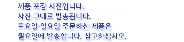 NEW MOBILE PHONE HOLDER Idea products Mobile phone