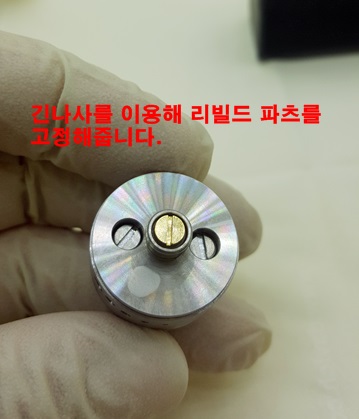 20151002_181852.jpg