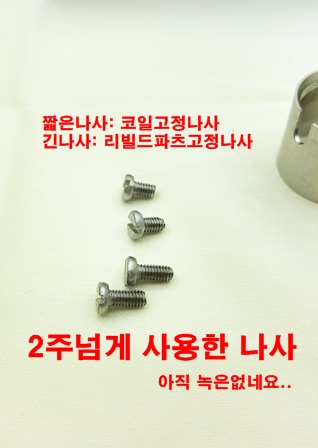 20151002_181615.jpg