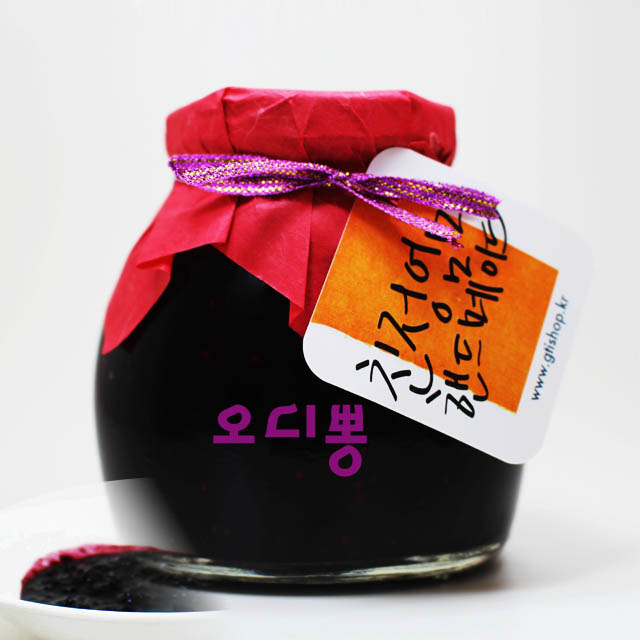 NEW HONEY CITRON TEA 300g handmade fruit blue odor