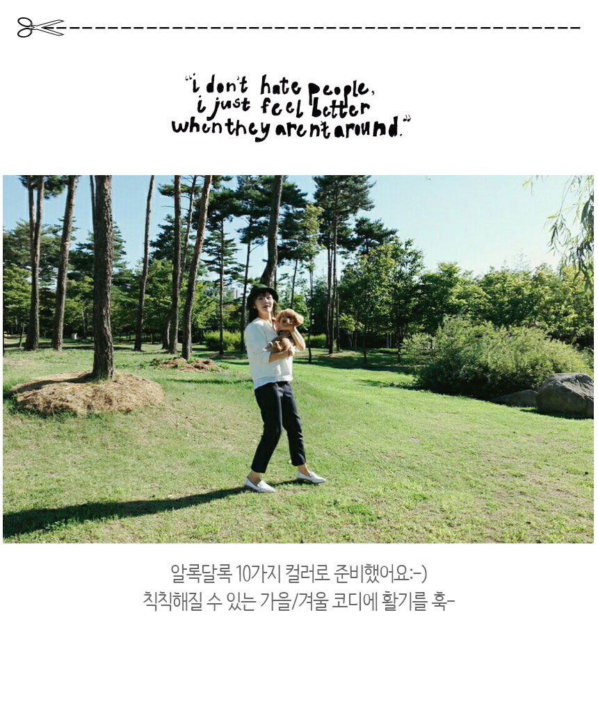 New Women's Hat Wire Wool Bunny - Winter Hat Gi