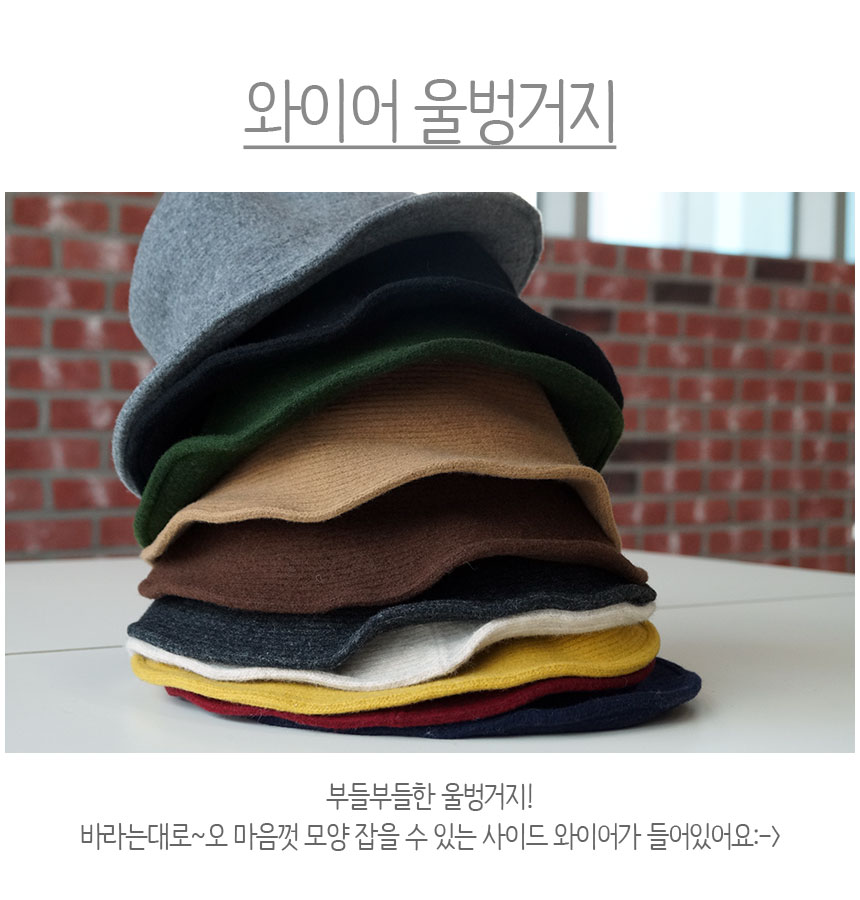 New Women's Hat Wire Wool Bunny - Winter Hat Gi