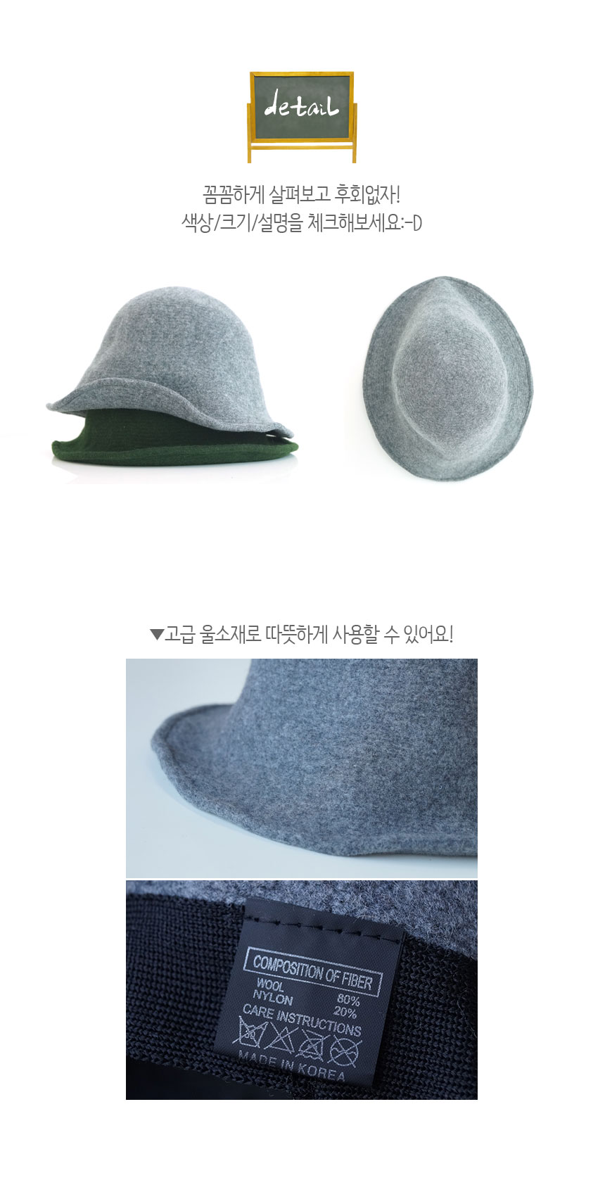 New Women's Hat Wire Wool Bunny - Winter Hat Gi