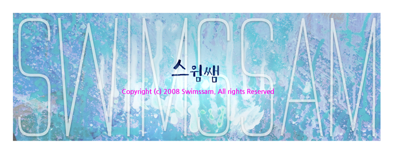 NEW SWIMMING GOGGLES Arena AFAAG19 Hydroponic AGL2