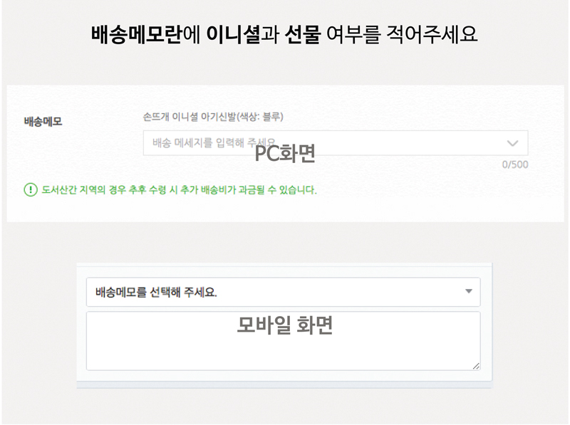 NEW KIDS SHOES handbag initials baby shoes free wr